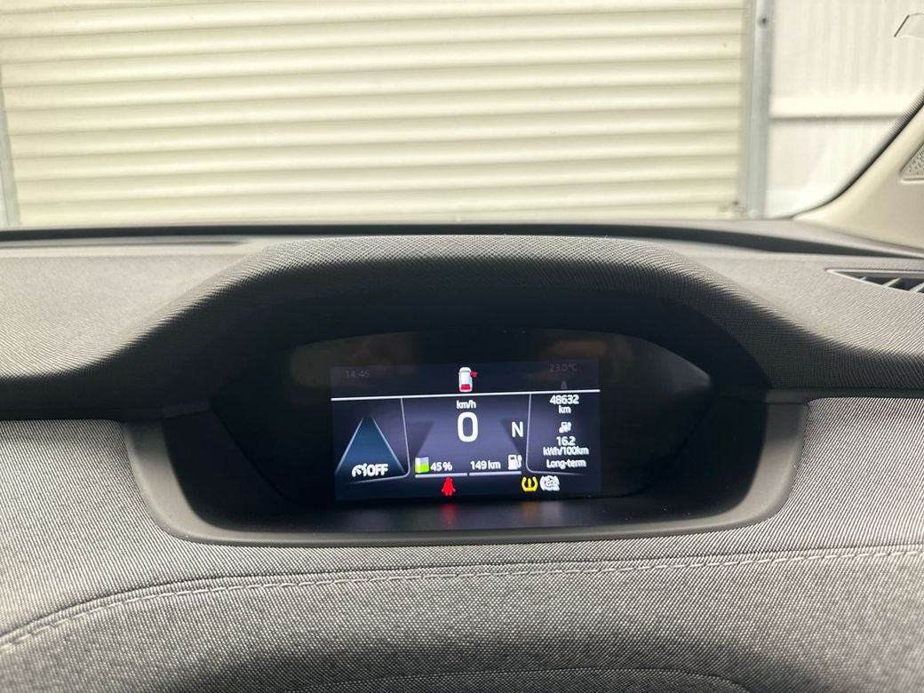 2023 Skoda Enyaq