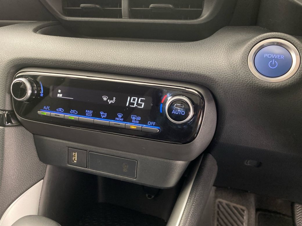2023 Toyota Yaris