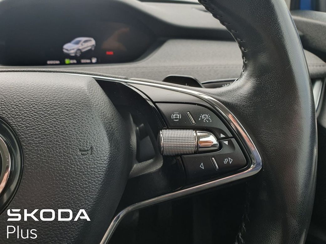 2023 Skoda Enyaq