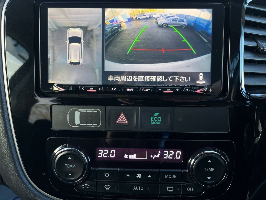 2018 Mitsubishi Outlander