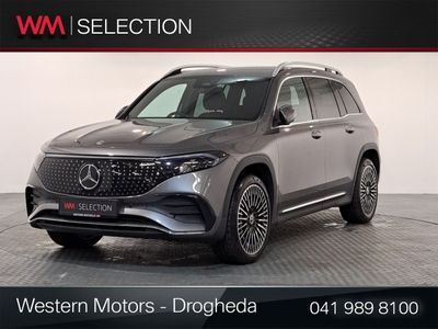 2025 Mercedes-Benz EQB