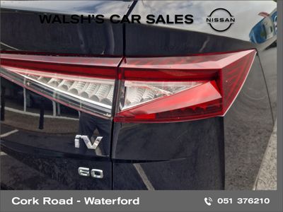 2023 Skoda Enyaq