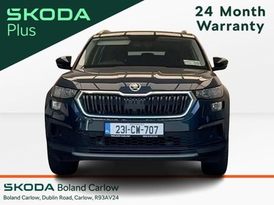 2023 Skoda Kodiaq