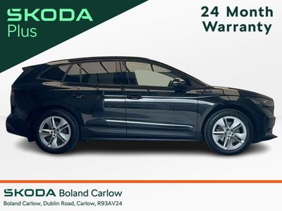 2024 Skoda Enyaq