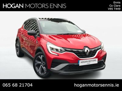 2022 Renault Captur