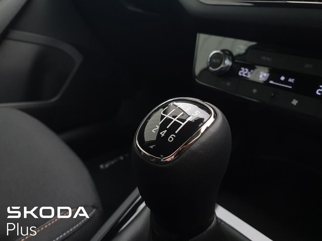 2026 Skoda Kamiq