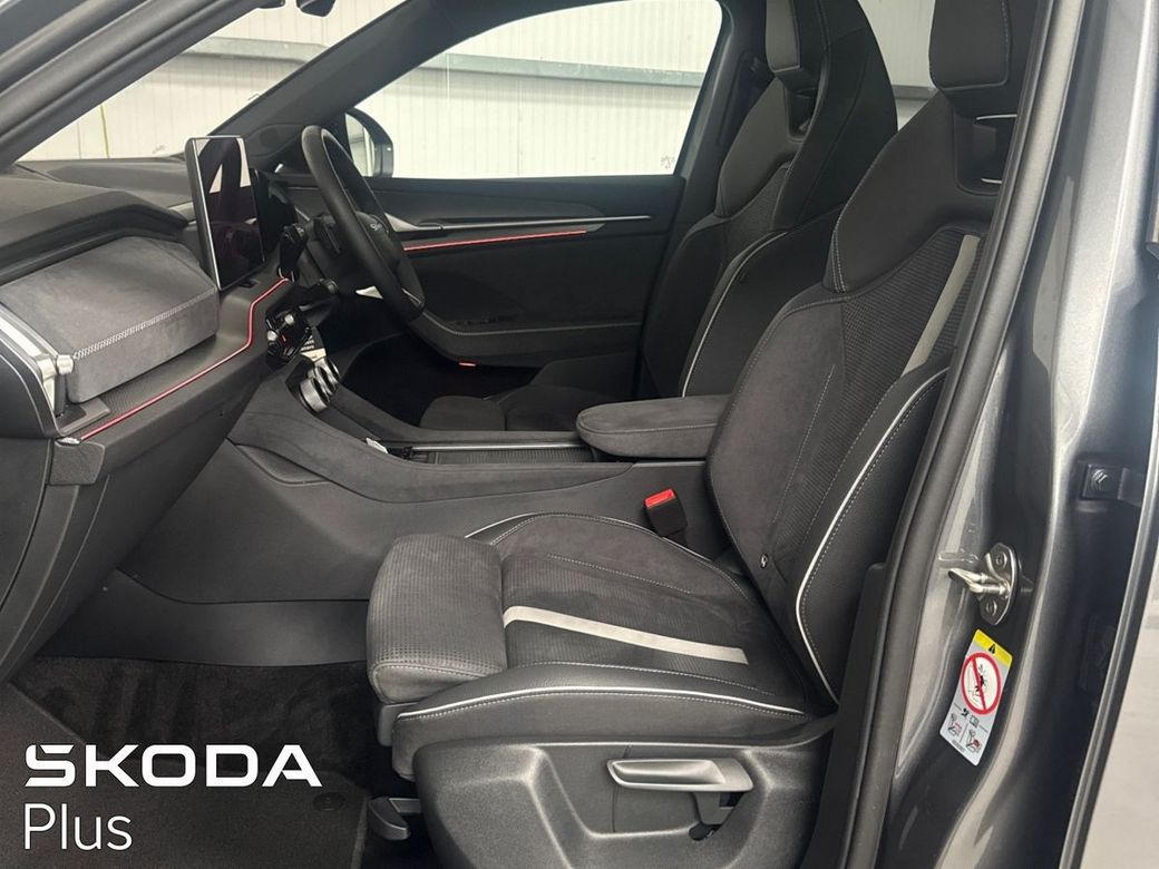 2026 Skoda Kodiaq