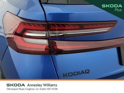 2025 Skoda Kodiaq