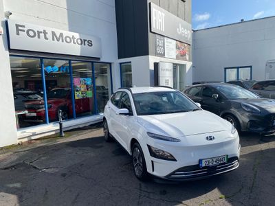 2023 Hyundai Kona