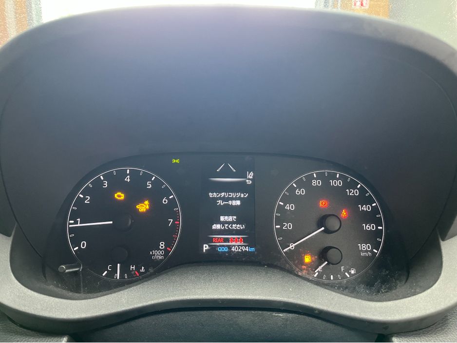 2022 Toyota Yaris