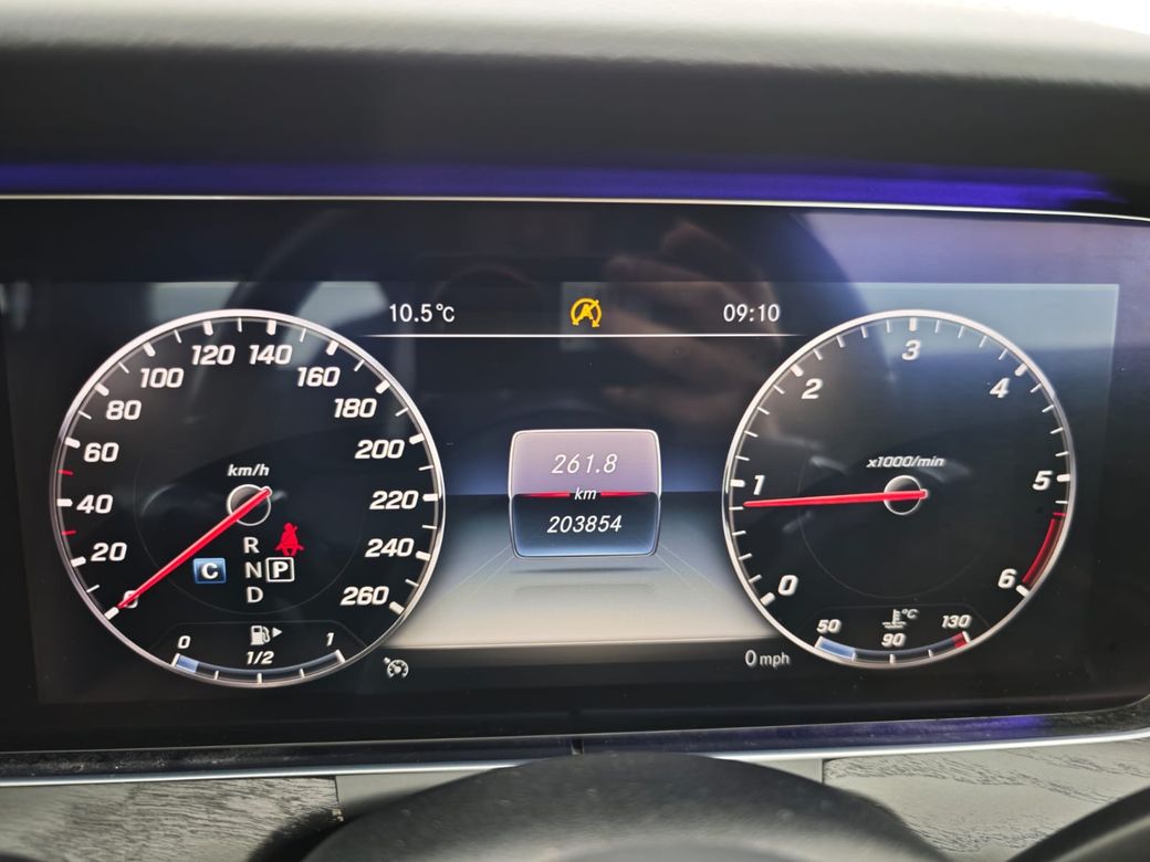 2020 Mercedes-Benz E Class