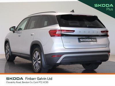 2026 Skoda Kodiaq