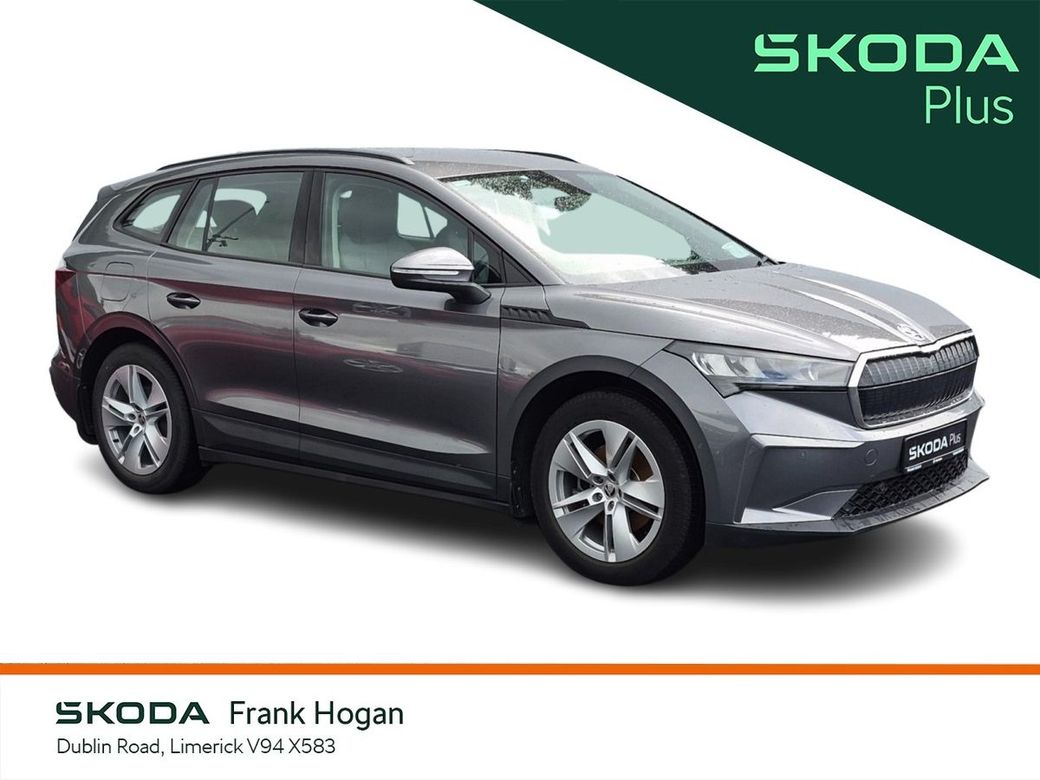 2022 Skoda Enyaq