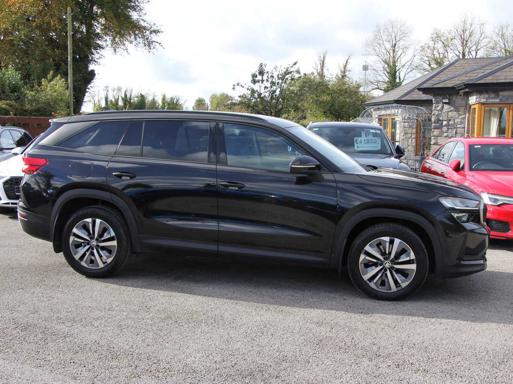 2024 Skoda Kodiaq