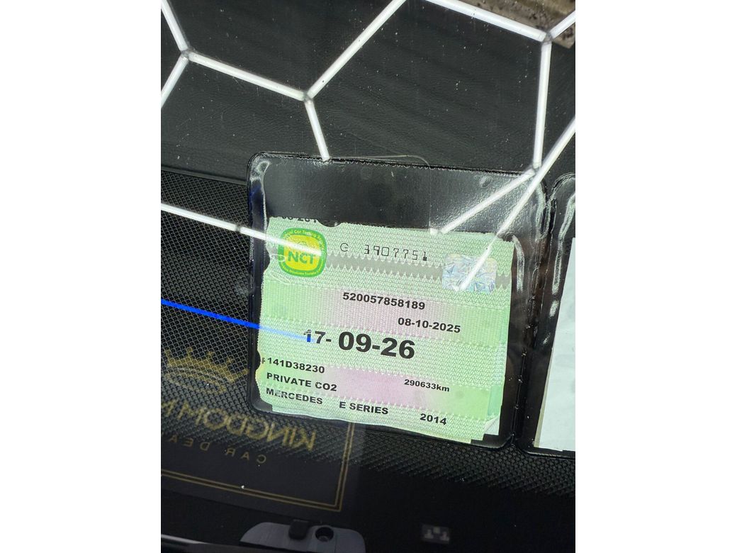 2014 Mercedes-Benz E Class