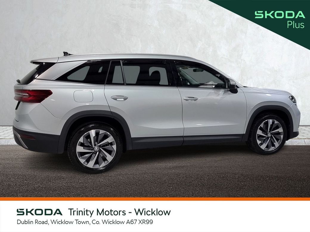 2025 Skoda Kodiaq