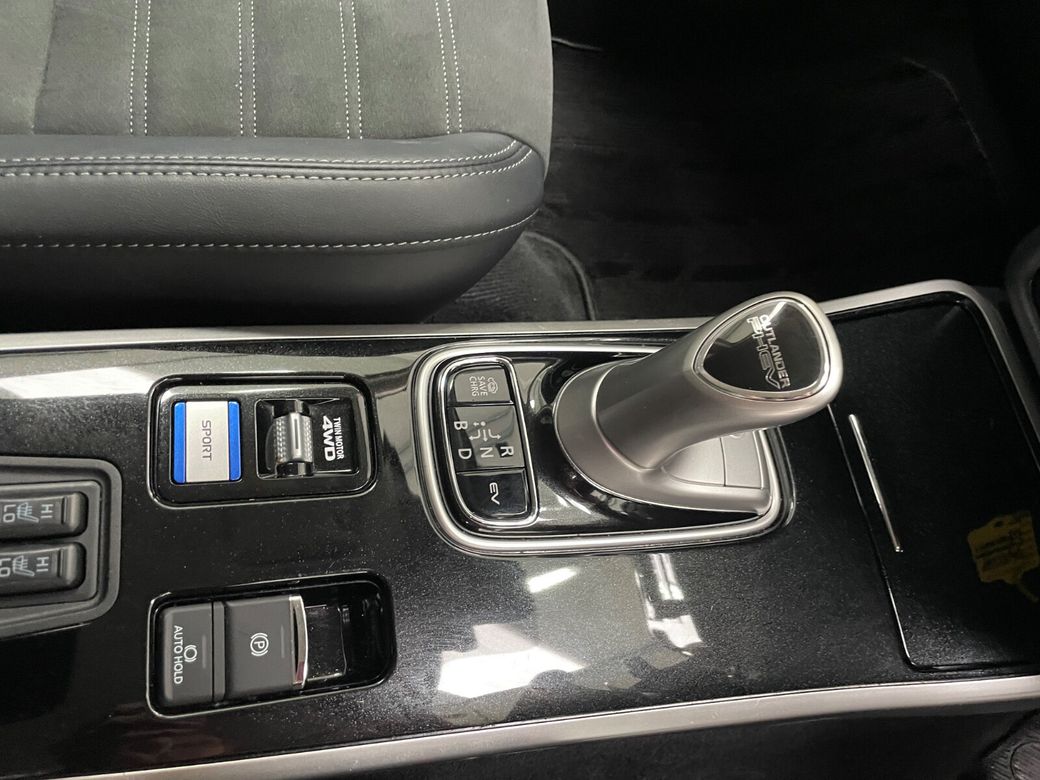 2020 Mitsubishi Outlander