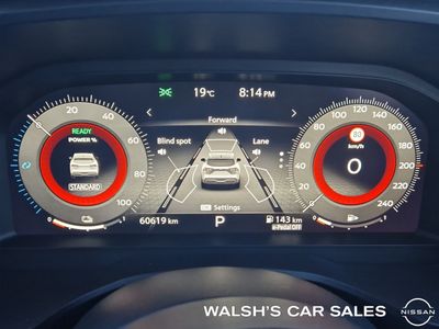 2023 Nissan Qashqai