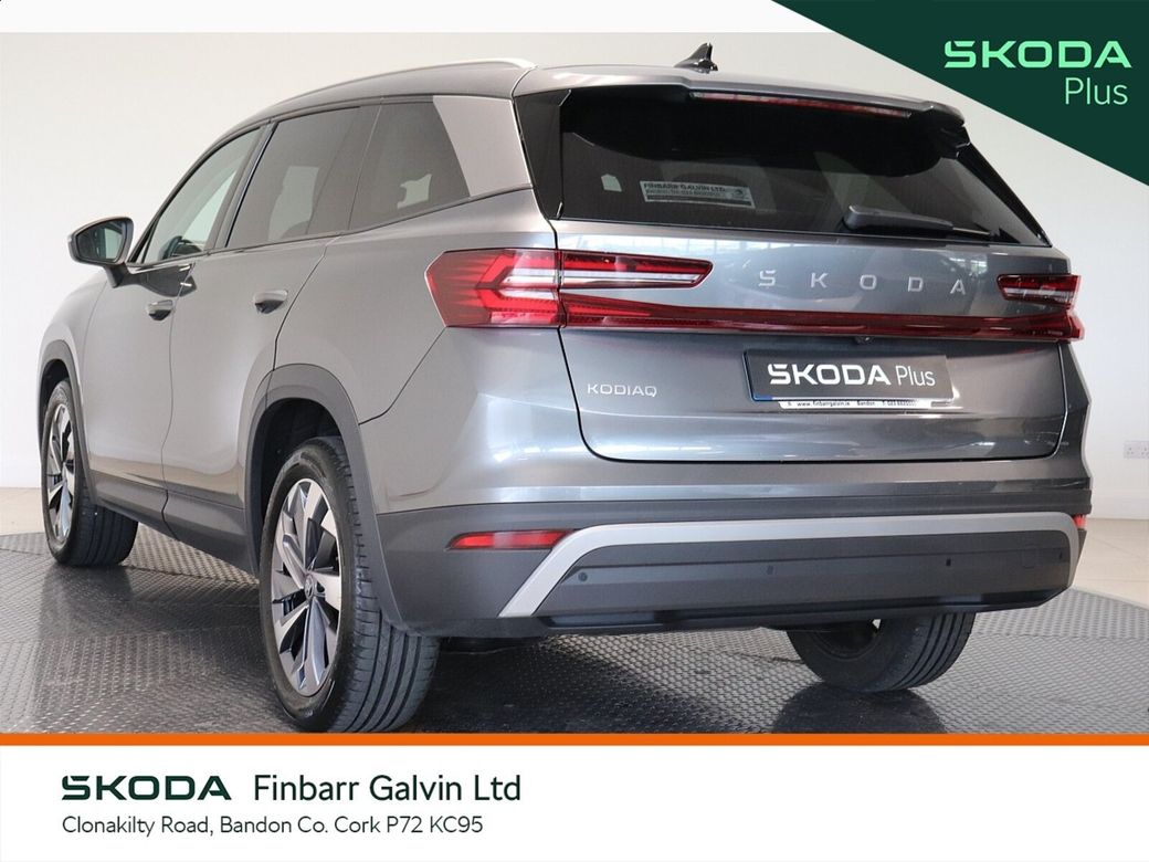 2025 Skoda Kodiaq