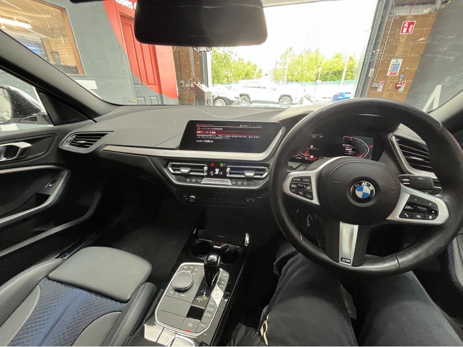 2022 BMW 2 Series