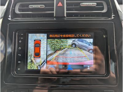 2020 Toyota Prius