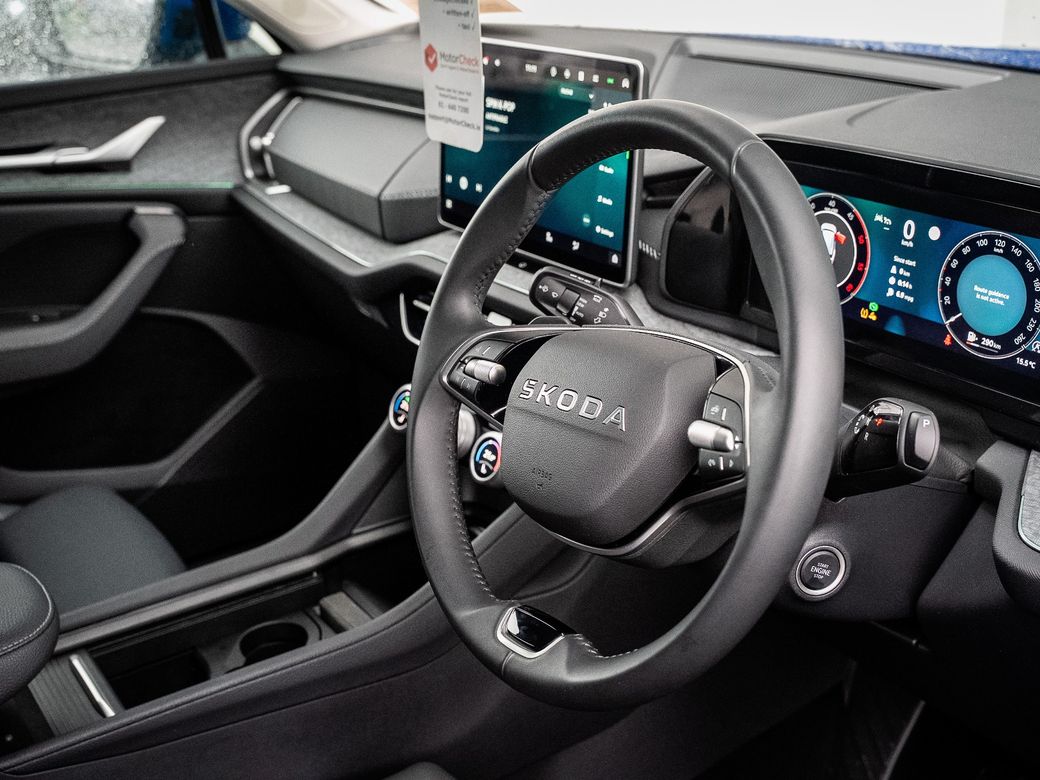 2025 Skoda Kodiaq