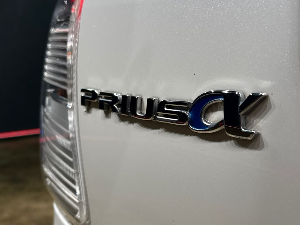 2021 Toyota Prius Alpha