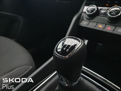 2025 Skoda Karoq