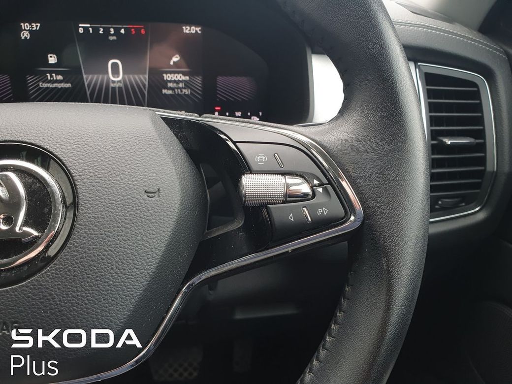 2024 Skoda Kodiaq