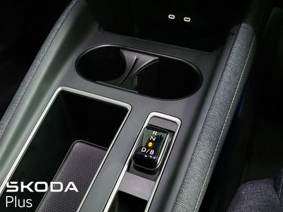 2026 Skoda Elroq