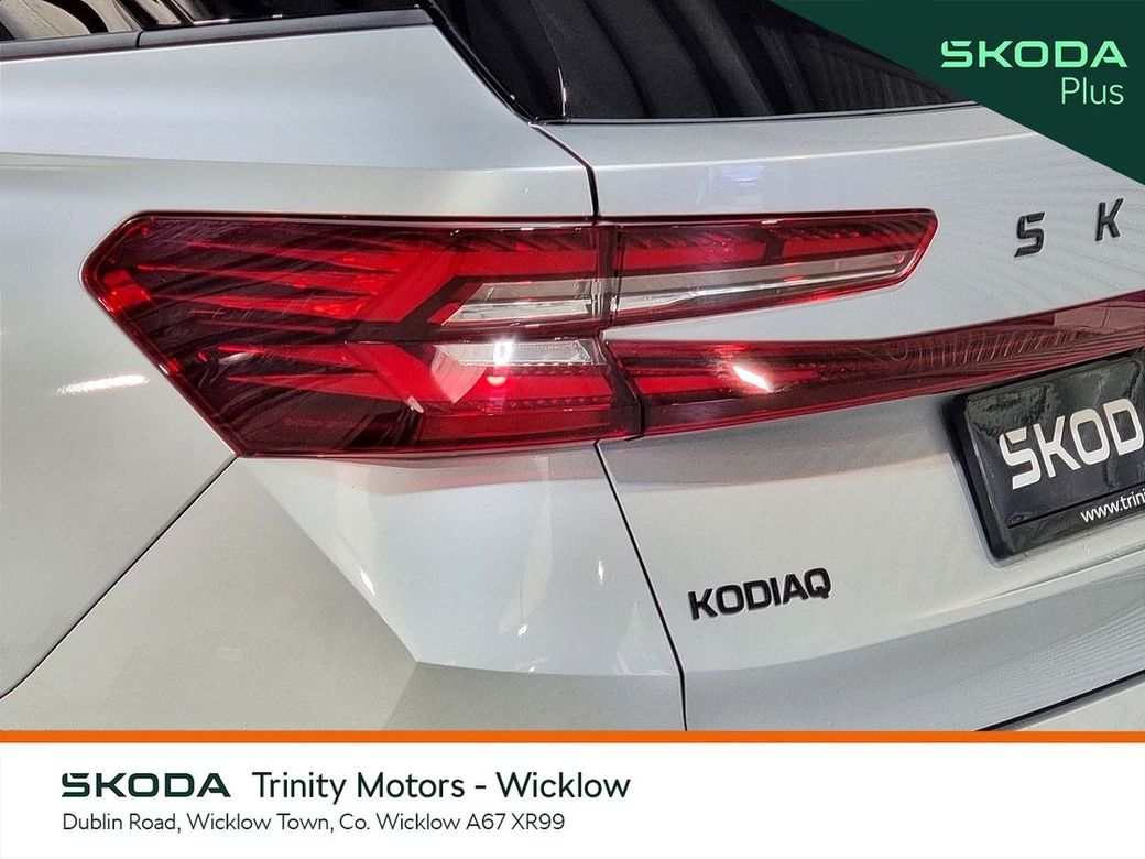 2026 Skoda Kodiaq