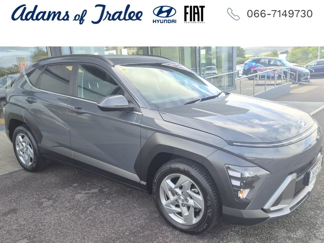 2026 Hyundai Kona