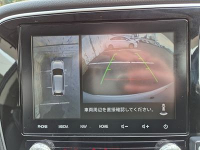 2021 Mitsubishi Outlander