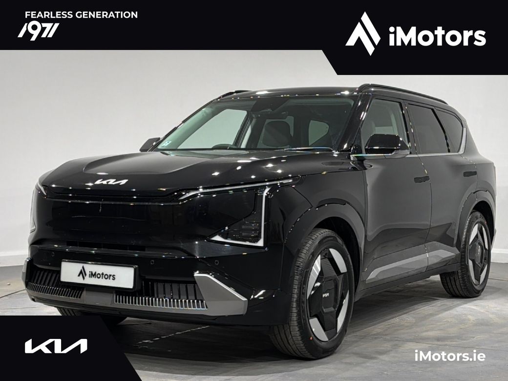 2026 Kia EV5