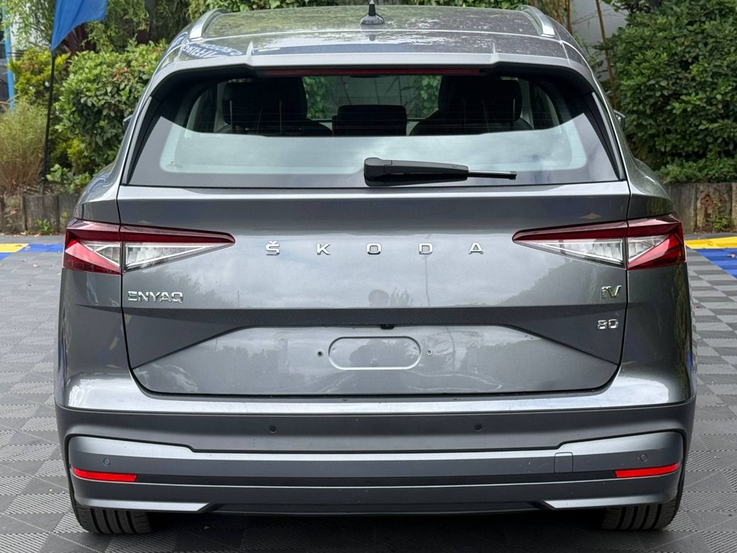 2023 Skoda Enyaq