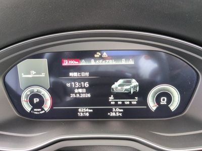 2024 Audi A4