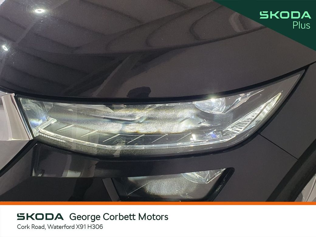 2024 Skoda Kodiaq