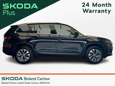 2023 Skoda Kodiaq