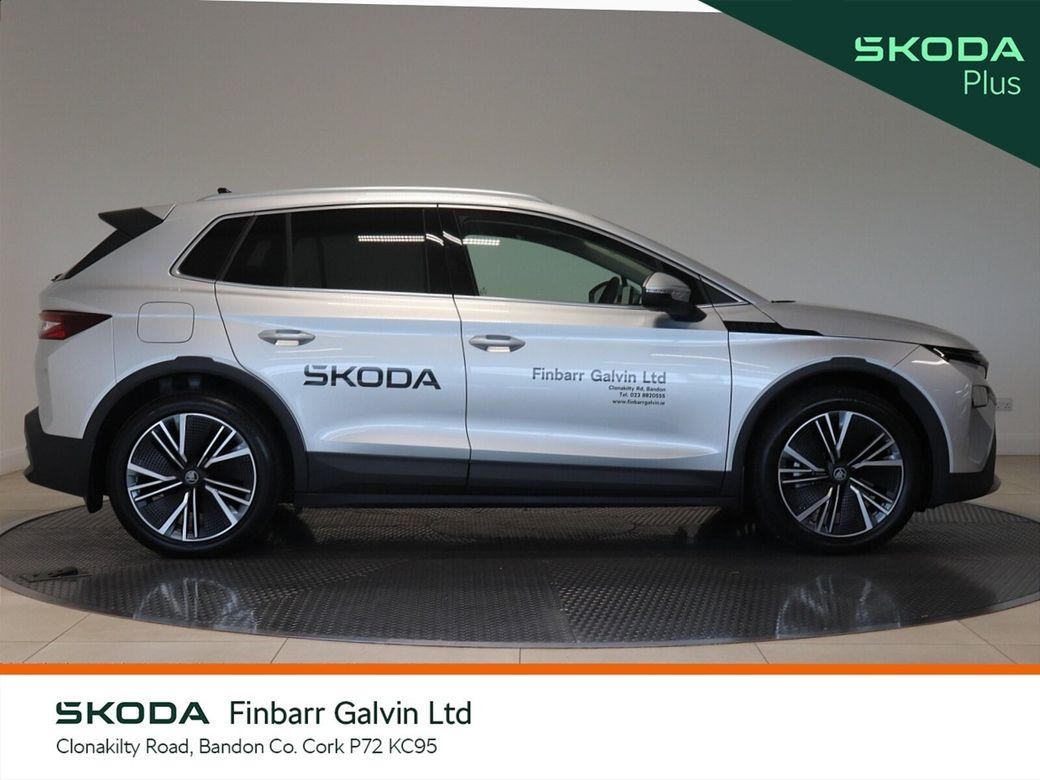 2026 Skoda Elroq