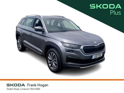 2023 Skoda Kodiaq