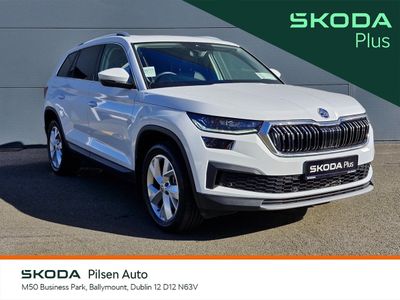 2023 Skoda Kodiaq