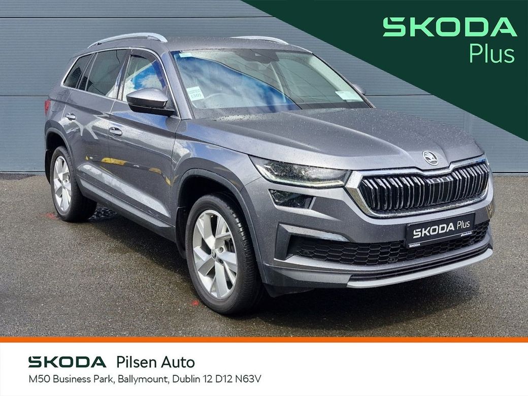 2023 Skoda Kodiaq