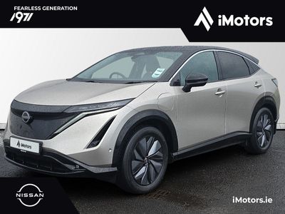 2023 Nissan Ariya