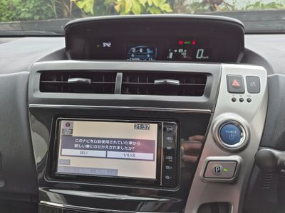 2020 Toyota Prius+