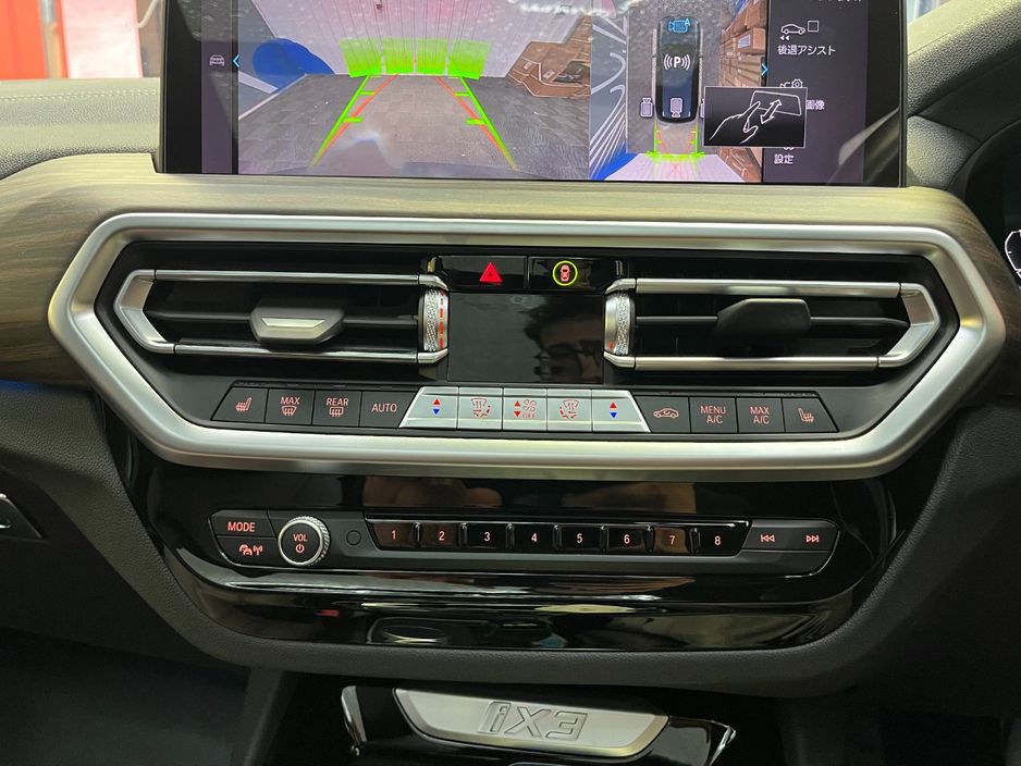 2022 BMW iX3