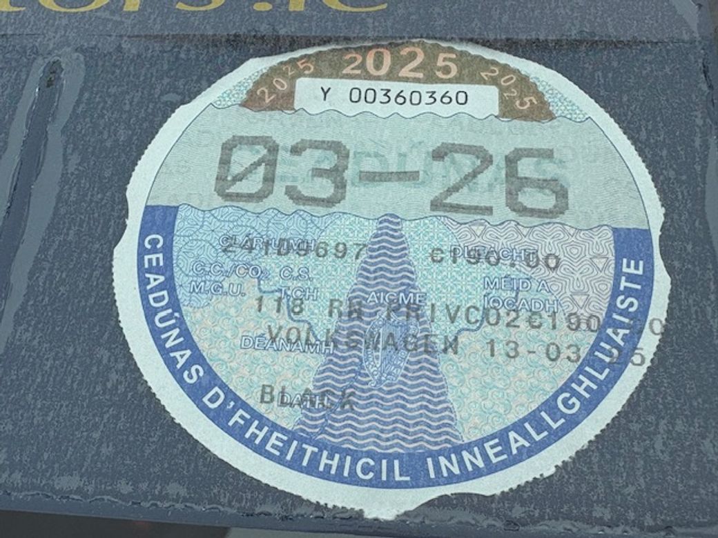 2024 Volkswagen Polo