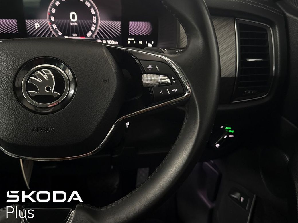 2023 Skoda Kodiaq