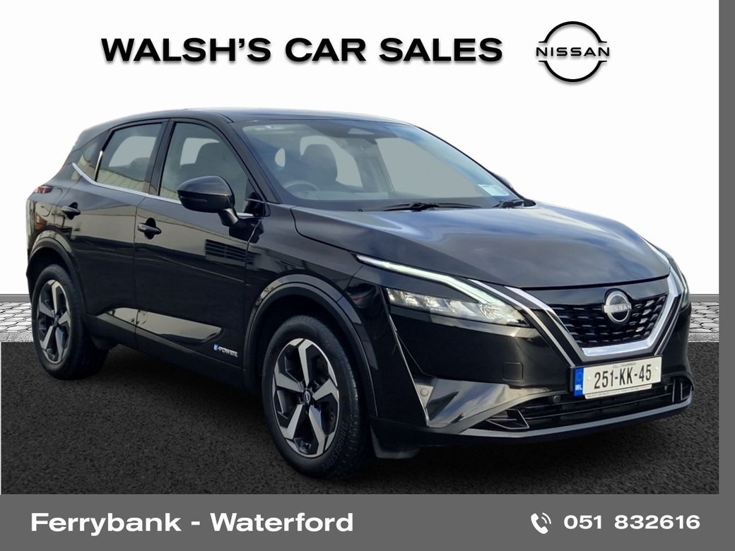 2025 Nissan Qashqai