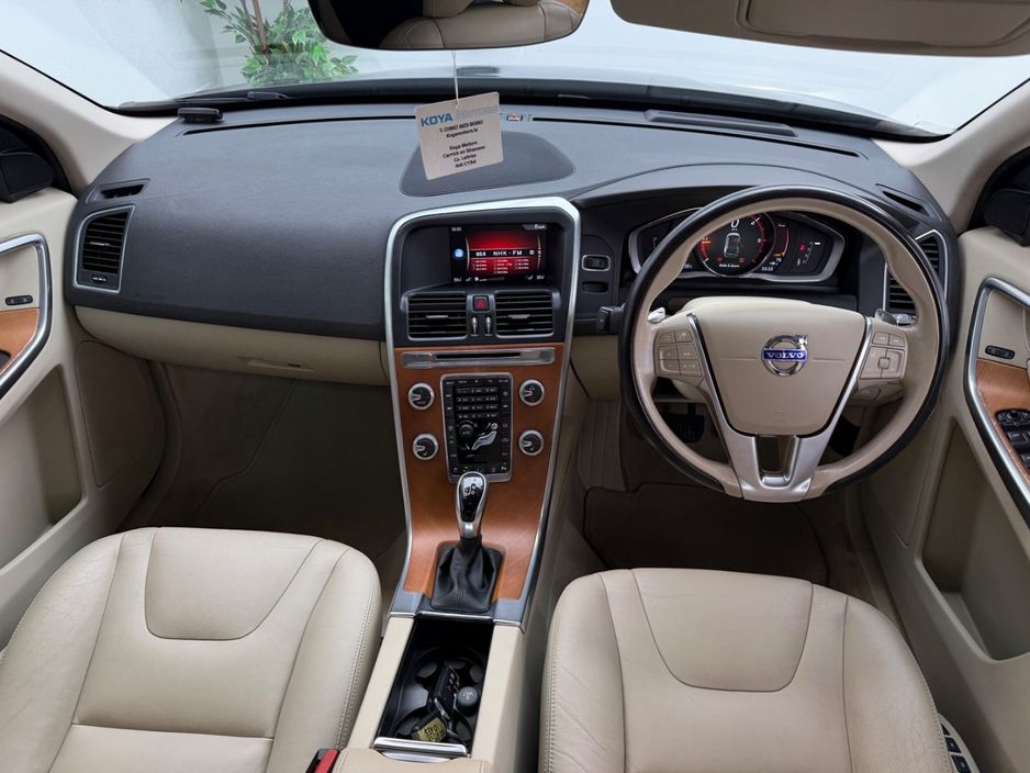 2017 Volvo XC60