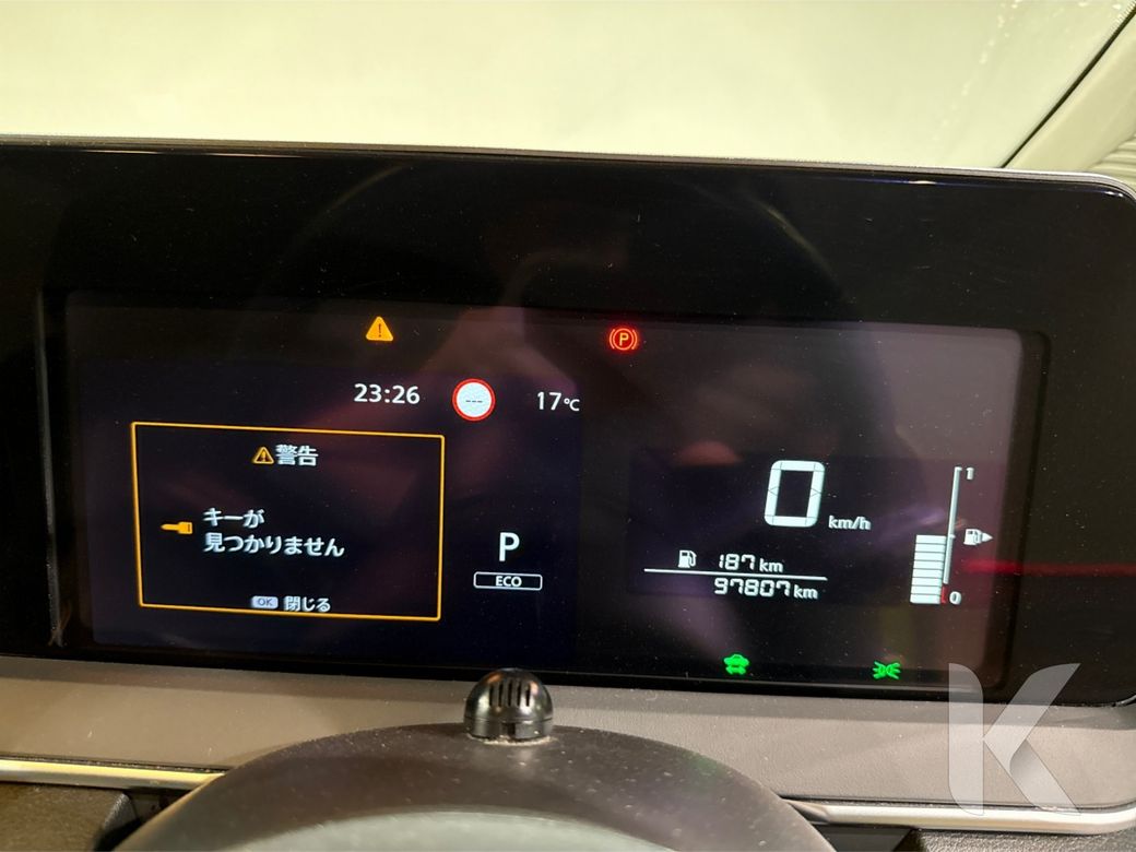 2022 Nissan Note